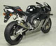 ARROW HONDA CBR1000RR 04-07 GP-REPLICA FULL SYSTEM DUAL TITANIUM SILENCER